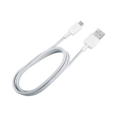 DCO Izturīgs TPE Universāls Micro USB uz USB Datu & Ātrās Uzlādes 2.4A kabelis 1m Balts cena un informācija | Savienotājkabeļi | 220.lv