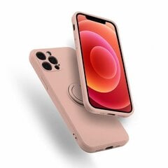 Mocco Pastel Ring Silicone Back чехол Силиконовый чехол для Samsung Galaxy S22 Ultra 5G Розовый цена и информация | Чехлы для телефонов | 220.lv