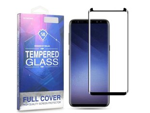 5D Full Glue Tempered Glass цена и информация | Защитные пленки для телефонов | 220.lv