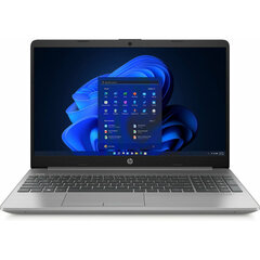 Ноутбук HP 250 G8 15,6" I5 1135G7 8 GB RAM 512 GB цена и информация | Ноутбуки | 220.lv