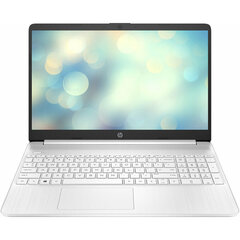 Ноутбук HP 15S-FQ4057NS 15,6" I5-1155G7 8 GB RAM 256 GB SSD цена и информация | Ноутбуки | 220.lv