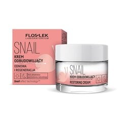 Atjaunojošs sejas krēms Floslek Snail 50 ml cena un informācija | Sejas krēmi | 220.lv