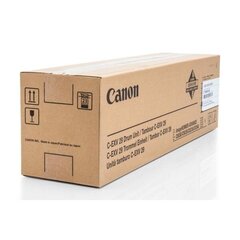 Canon Drum vienība 2779B003 C-EXV 29 CMY - cena un informācija | Kārtridži lāzerprinteriem | 220.lv