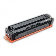 Canon CRG-045 CRG045 1246C002 TONER BK DORE Analog - cena un informācija | Tintes kārtridži | 220.lv