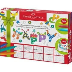 Flomāsteru komplekts FaberCastell Greeting Card Set Connector, 60 krāsas cena un informācija | Modelēšanas un zīmēšanas piederumi | 220.lv