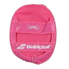 Babolat B Fly 23 цена и информация | Товары для большого тенниса | 220.lv