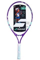 BABOLAT B-FLY 25 цена и информация | Товары для большого тенниса | 220.lv