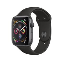 Apple Watch Series 4 40mm GPS, Gold (lietots, stāvoklis A) cena un informācija | Viedpulksteņi (smartwatch) | 220.lv