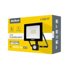 LED prožektors Rebel 20W (24x2835 SMD) 3000K 230V cena un informācija | Lukturi | 220.lv