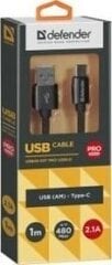 USB kabelis Defender USB09-03T Pro USB2.0 AM-C tips, 1,0 m cena un informācija | Savienotājkabeļi | 220.lv