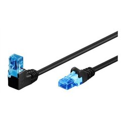 Goobay 51530 RJ45, 2 м цена и информация | Кабели и провода | 220.lv