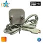 HQ Super Kompakts 700mA Micro USB Plakanā Kabeļa Tīkla Lādētājs (Euro CE) Balts cena un informācija | Lādētāji un adapteri | 220.lv