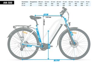 FitNord Ava 500 E-velosipēds, balts (612 Wh akumulators), rāmis 46cm cena un informācija | Elektrovelosipēdi | 220.lv