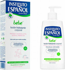 Увлажняющий лосьон для младенцев Instituto Español (300 ml) цена и информация | Косметика для мам и детей | 220.lv