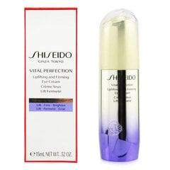 Acu krēms Shiseido Vital Perfection Shiseido Uplifting and Funming, 15 ml цена и информация | Сыворотки, кремы для век | 220.lv