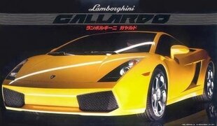 Fujimi - Lamborghini Gallardo, 1/24, 12213 цена и информация | Конструкторы и кубики | 220.lv