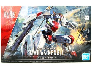 Plastmasas modeļu komplekts Bandai - HG Mailes Kenbu, 1/72, 62006 cena un informācija | Konstruktori | 220.lv