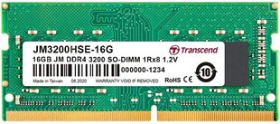 Оперативная память Transcend JM3200HSE-16G цена и информация | Оперативная память (RAM) | 220.lv
