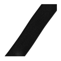 Двойная атласная лента Prym, 25 мм, 3 м, черная цена и информация | Принадлежности для шитья | 220.lv