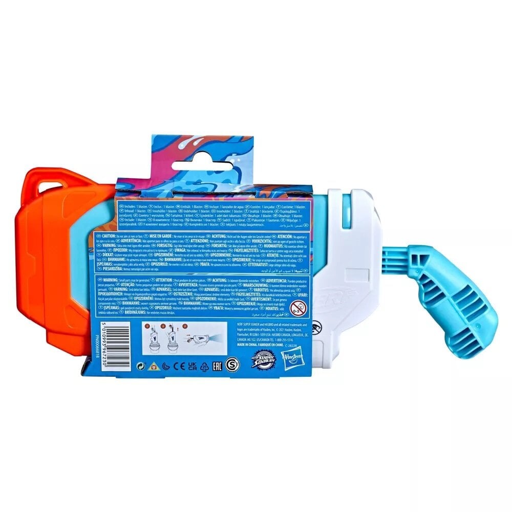 Водяной пистолет Nerf Super Soaker Torrent цена | 220.lv