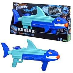 Водная винтовка Shark Bite: SHRK 500, Nerf Supersoaker Roblox цена и информация | Игрушки для песка, воды, пляжа | 220.lv