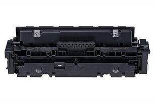 Canon CRG 046H 1254C002 TONER melns - cena un informācija | Tintes kārtridži | 220.lv