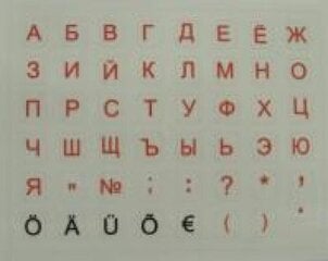 Наклейка на клавиатуру mini HQ, подложка прозрачная, буквы: красные-RU, черные-EST цена и информация | Канцелярия | 220.lv