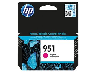 HP картридж с чернилами CN051AE 951 Magenta - цена и информация | Картриджи для струйных принтеров | 220.lv