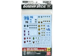 Наклейки для конструкторов Bandai Gundam Decal No.104 for Iron-Blooded Orphans Series 2 цена и информация | Конструкторы и кубики | 220.lv