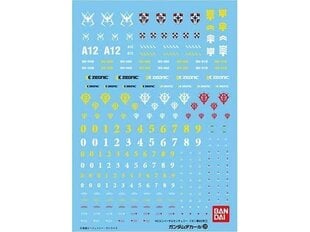 Наклейки для конструкторов Bandai Gundam Decal No.28 for HGUC 1/144 MS Principality of Zeon цена и информация | Конструкторы и кубики | 220.lv