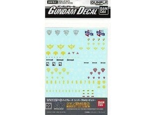 Bandai - Gundam Decal No.29 for HGUC 1/144 MS Principality of Zeon (2), 57497 цена и информация | Конструкторы и кубики | 220.lv