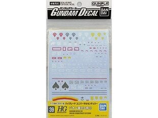 Bandai - Gundam Decal No.39 for HGUC 1/144 MS Principality of Zeon (4), 61141 цена и информация | Конструкторы и кубики | 220.lv