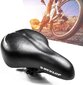 Gēla velosipēda sēdeklis Dunlop, melns cena un informācija | Velo sēdekļi un sēdekļu pārvalki | 220.lv