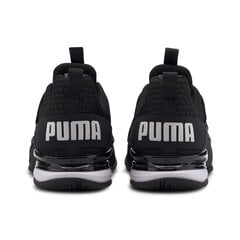 Sporta apavi vīriešiem Puma 19314801 cena un informācija | Puma Brīvais laiks un atpūta | 220.lv