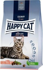 Корм Happy Cat для взрослых кошек с лососем Culinary AtlantikLachs, 10 кг цена и информация | Сухой корм для кошек | 220.lv