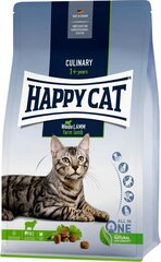 Корм Happy Cat для взрослых кошек с ягненком Culinary WeideLamm, 10 кг цена и информация | Сухой корм для кошек | 220.lv