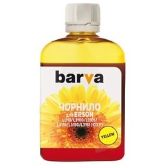 Neoriģināls Barva Epson 103 Y,C13T00S44A, dzeltens kārtridžs tintes printeriem, 100 ml цена и информация | Картриджи для лазерных принтеров | 220.lv