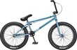 MVelosipēds Mafia Kush 2 20 "BMX Freestyle velosipēds, pelēks цена и информация | Velosipēdi | 220.lv