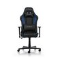 Spēļu krēsls DXRacer Prince P08-NB цена и информация | Biroja krēsli | 220.lv