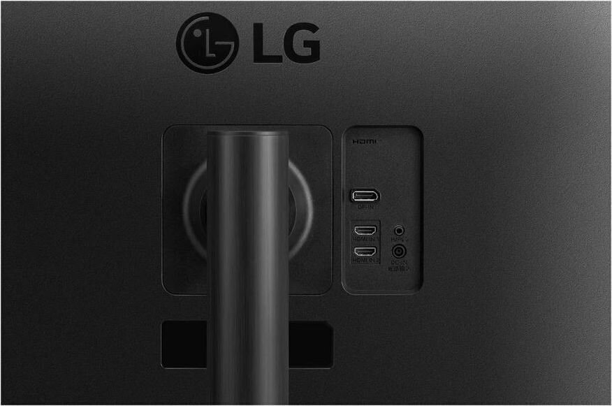 LG 34WP65C-B цена и информация | Monitori | 220.lv