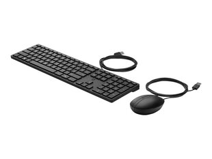 HP 9SR36AA#ARK цена и информация | Клавиатуры | 220.lv