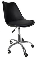 игровое, офисное кресло - черное цена и информация | Офисные кресла | 220.lv