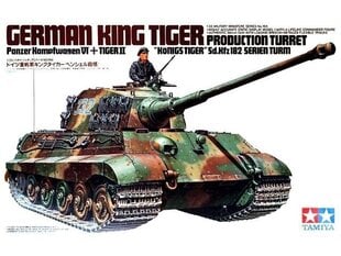 Конструктор Tamiya - German King Tiger Production Turret, 1/35, 35164 цена и информация | Конструкторы и кубики | 220.lv