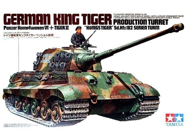 Tamiya - German King Tiger Production Turret, 1/35, 35164 cena un informācija | Konstruktori | 220.lv