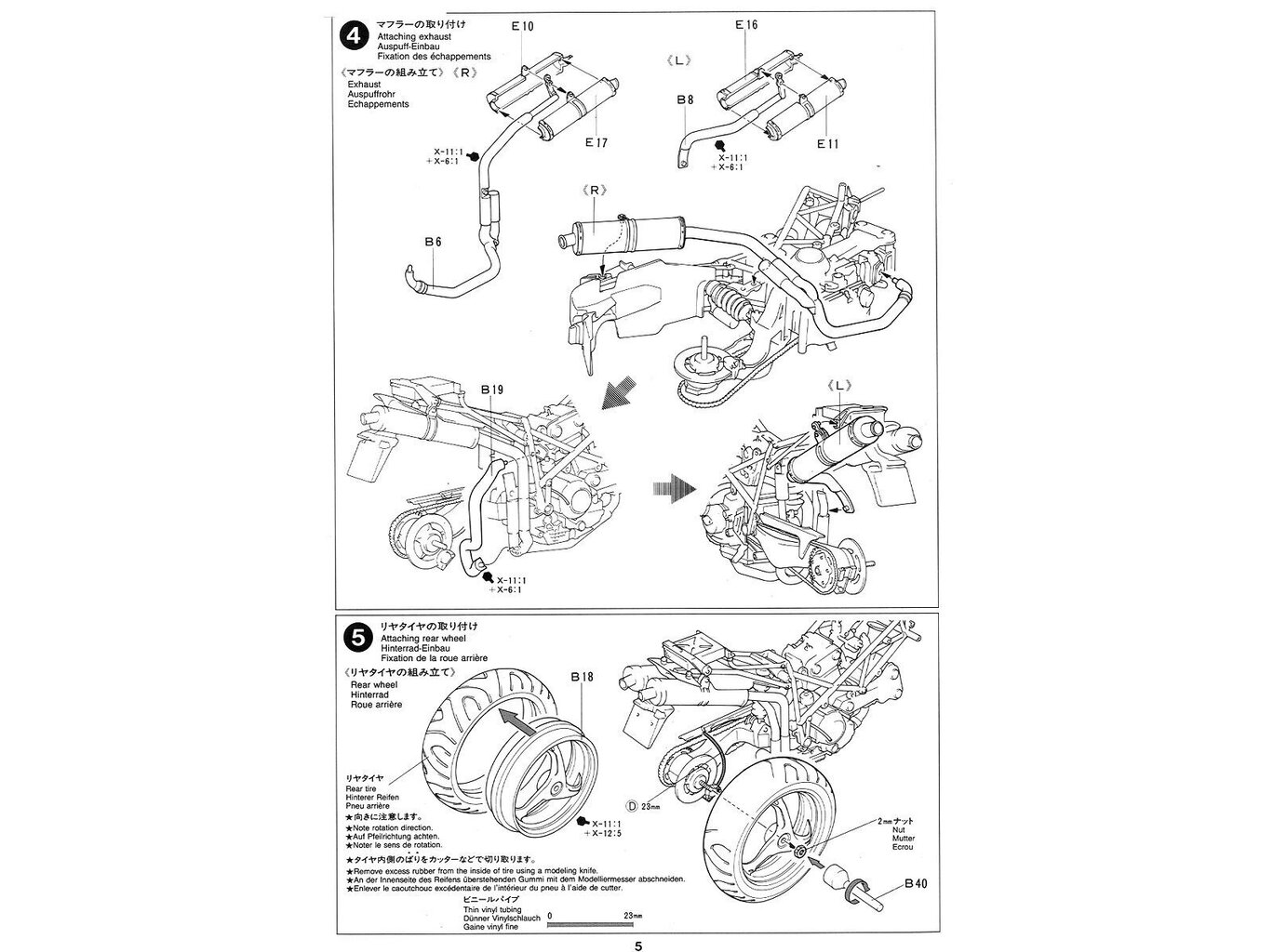 Tamiya - Ducati 916, 1/12, 14068 cena un informācija | Konstruktori | 220.lv