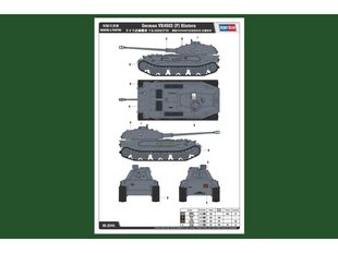 Сборная модель для склеивания Hobbyboss - German VK4502 (P) Hintern (Rearward turret version), 1/35, 82445 цена и информация | Конструкторы и кубики | 220.lv