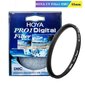 UV filtrs HOYA, 55 mm цена и информация | Filtri | 220.lv