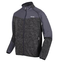 Мужская флисовая кофта Coladane III Full Zip Fleece цена и информация | Мужские толстовки | 220.lv