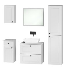 Sienas vannas istabas skapītis Senja W30 PL, balts cena un informācija | Vannas istabas skapīši | 220.lv
