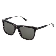 Saulesbrilles sievietēm Carolina Herrera SHE80956096N цена и информация | Женские солнцезащитные очки | 220.lv